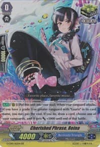 Cherished Phrase, Reina - G-CB01: Academy of Divas - Cardfight Vanguard card