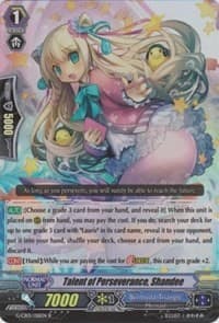 Talent of Perseverance, Shandee - G-CB01: Academy of Divas - Cardfight Vanguard card