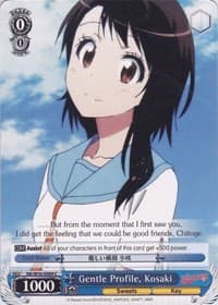 Gentle Profile, Kosaki - NISEKOI -False Love- - Weiss Schwarz card
