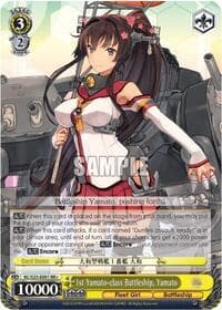 1st Yamato-class Battleship, Yamato - KanColle - Weiss Schwarz card