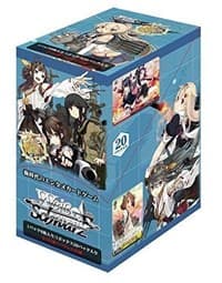 KanColle Booster Box - KanColle - Weiss Schwarz card