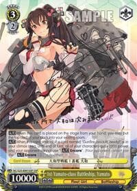 1st Yamato-class Battleship, Yamato (SSP) - KanColle - Weiss Schwarz card