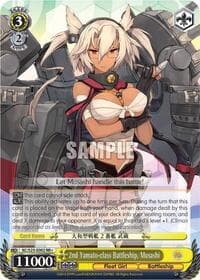 2nd Yamato-class Battleship, Musashi - KanColle - Weiss Schwarz card