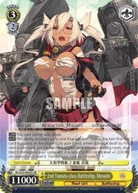 2nd Yamato-class Battleship, Musashi (SR) - KanColle - Weiss Schwarz card