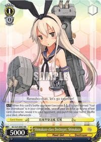 Shimakaze-class Destroyer, Shimakaze - KanColle - Weiss Schwarz card