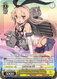 Shimakaze-class Destroyer, Shimakaze (SR) - KanColle - Weiss Schwarz card