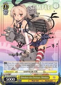 Shimakaze-class Destroyer, Shimakaze (SP) - KanColle - Weiss Schwarz card