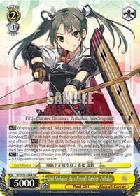 2nd Shokaku-class Aircraft Carrier, Zuikaku - KanColle - Weiss Schwarz card