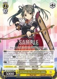 2nd Shokaku-class Aircraft Carrier, Zuikaku (RRR) - KanColle - Weiss Schwarz card