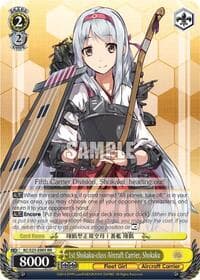1st Shokaku-class Aircraft Carrier, Shokaku - KanColle - Weiss Schwarz card