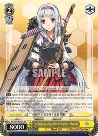 1st Shokaku-class Aircraft Carrier, Shokaku (SR) - KanColle - Weiss Schwarz card