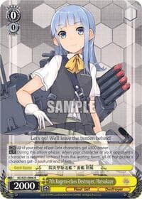 7th Kagero-class Destroyer, Hatsukaze - KanColle - Weiss Schwarz card