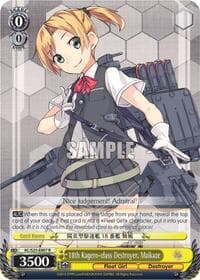 18th Kagero-class Destroyer, Maikaze - KanColle - Weiss Schwarz card