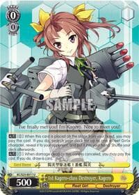 1st Kagero-class Destroyer, Kagero - KanColle - Weiss Schwarz card