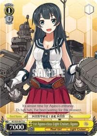 1st Agano-class Light Cruiser, Agano - KanColle - Weiss Schwarz card