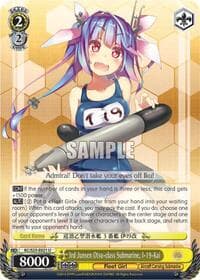 3rd Junsen Otsu-class Submarine, I-19-Kai - KanColle - Weiss Schwarz card