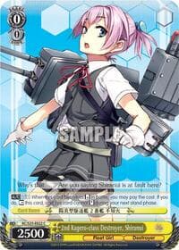 2nd Kagero-class Destroyer, Shiranui - KanColle - Weiss Schwarz card