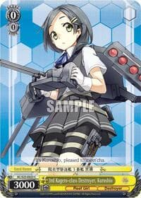 3rd Kagero-class Destroyer, Kuroshio - KanColle - Weiss Schwarz card