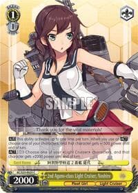 2nd Agano-class Light Cruiser, Noshiro - KanColle - Weiss Schwarz card