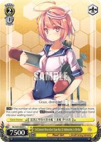 3rd Junsen Otsu-class Type Kai II Submarine, I-58-Kai - KanColle - Weiss Schwarz card
