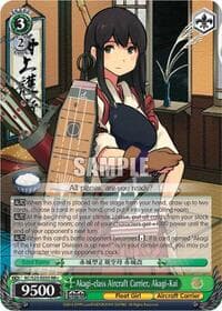 Akagi-class Aircraft Carrier, Akagi-Kai - KanColle - Weiss Schwarz card