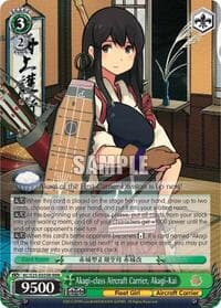 Akagi-class Aircraft Carrier, Akagi-Kai (RRR) - KanColle - Weiss Schwarz card