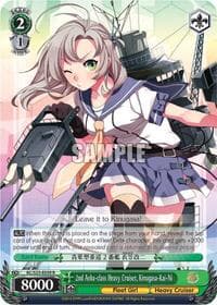 2nd Aoba-class Heavy Cruiser, Kinugasa-Kai-Ni - KanColle - Weiss Schwarz card