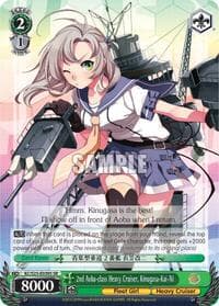2nd Aoba-class Heavy Cruiser, Kinugasa-Kai-Ni (SR) - KanColle - Weiss Schwarz card