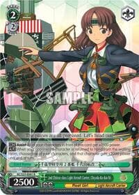 2nd Chitose-class Light Aircraft Carrier, Chiyoda-Ko-Kai-Ni - KanColle - Weiss Schwarz card