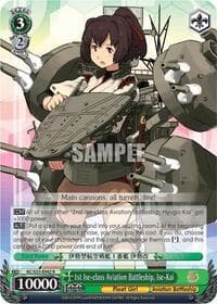 1st Ise-class Aviation Battleship, Ise-Kai - KanColle - Weiss Schwarz card