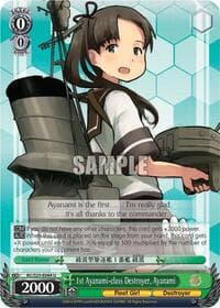 1st Ayanami-class Destroyer, Ayanami - KanColle - Weiss Schwarz card