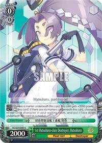 1st Hatsuharu-class Destroyer, Hatsuharu - KanColle - Weiss Schwarz card