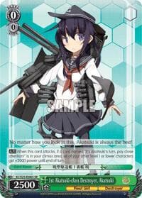 1st Akatsuki-class Destroyer, Akatsuki (SR) - KanColle - Weiss Schwarz card