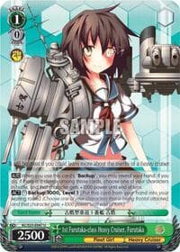 1st Furutaka-class Heavy Cruiser, Furutaka - KanColle - Weiss Schwarz card