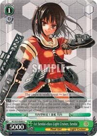 1st Sendai-class Light Cruiser, Sendai - KanColle - Weiss Schwarz card
