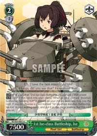 1st Ise-class Battleship, Ise - KanColle - Weiss Schwarz card