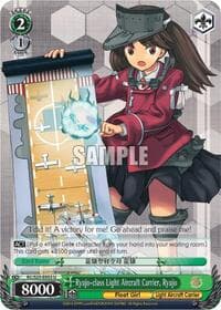 Ryujo-class Light Aircraft Carrier, Ryujo - KanColle - Weiss Schwarz card