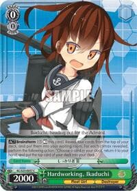 Hardworking, Ikaduchi - KanColle - Weiss Schwarz card