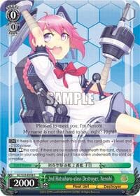 2nd Hatsuharu-class Destroyer, Nenohi - KanColle - Weiss Schwarz card
