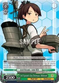 2nd Ayanami-class Destroyer, Shikinami - KanColle - Weiss Schwarz card