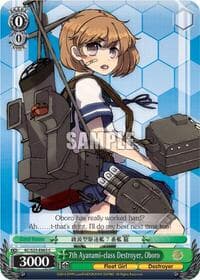 7th Ayanami-class Destroyer, Oboro - KanColle - Weiss Schwarz card