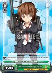 3rd Hatsuharu-class Destroyer, Wakaba - KanColle - Weiss Schwarz card