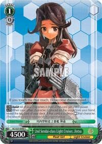 2nd Sendai-class Light Cruiser, Jintsu - KanColle - Weiss Schwarz card