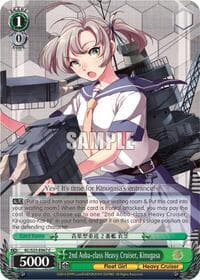 2nd Aoba-class Heavy Cruiser, Kinugasa - KanColle - Weiss Schwarz card