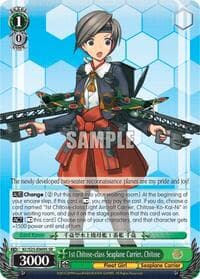 1st Chitose-class Seaplane Carrier, Chitose (SR) - KanColle - Weiss Schwarz card