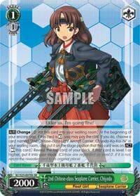 2nd Chitose-class Seaplane Carrier, Chiyoda (SR) - KanColle - Weiss Schwarz card
