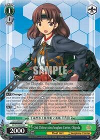 2nd Chitose-class Seaplane Carrier, Chiyoda - KanColle - Weiss Schwarz card