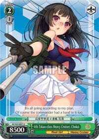 4th Takao-class Heavy Cruiser, Chokai - KanColle - Weiss Schwarz card