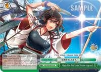 Akagi of the First Carrier Division is up next! - KanColle - Weiss Schwarz card
