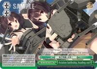 Aviation battleship, heading out! (RRR) - KanColle - Weiss Schwarz card